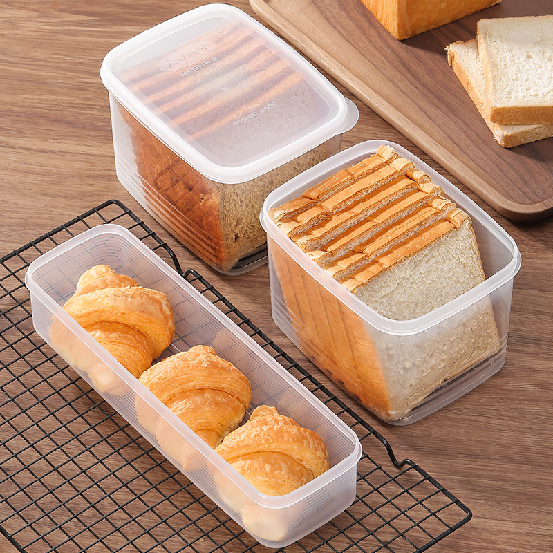 日本进口吐司收纳盒面包存放保鲜盒冰箱密封冷藏水果食品储存盒子-封面