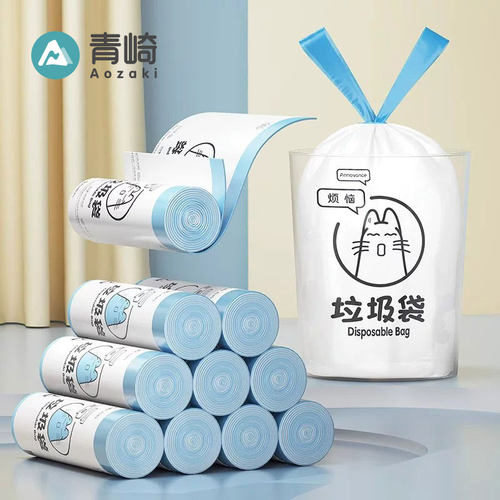 日本自动收口垃圾袋手提式抽绳