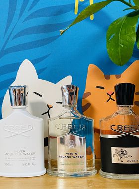 Creed信仰拿破仑之水纯粹香根草原始檀银色山泉维岛之泉香水小样