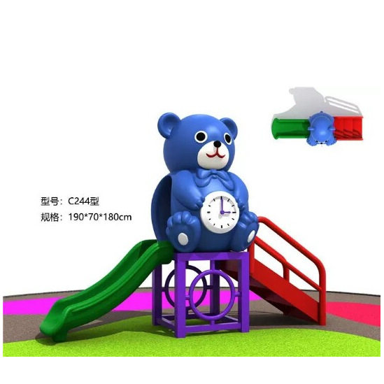 幼儿园室外滑滑梯组合蓝猫小熊组合滑梯小区户外卡通滑滑梯