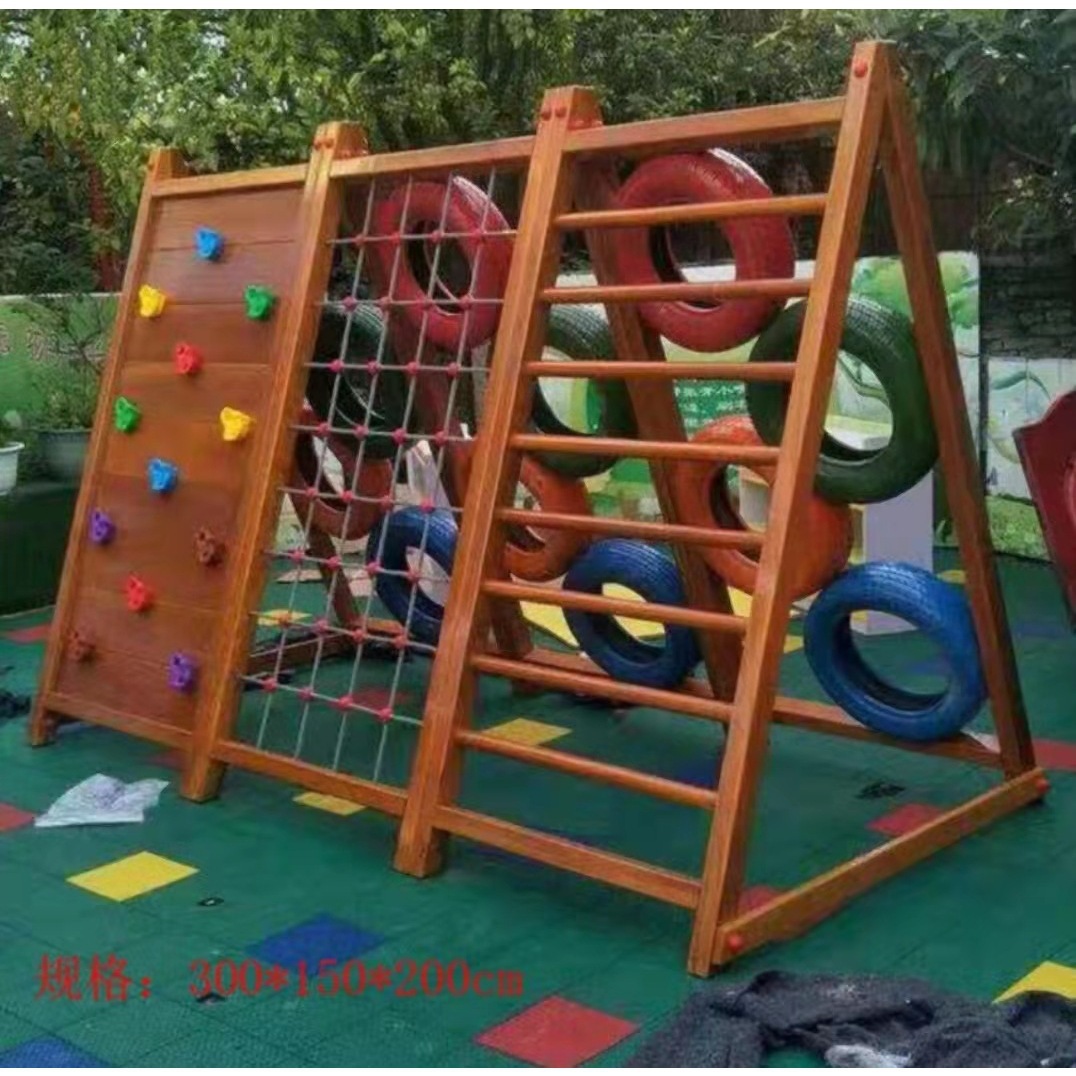 户外木制攀爬架大型小区公园儿童荡桥
