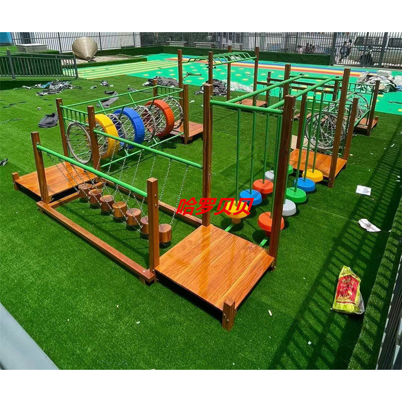 幼儿园户外玩具木质攀爬架平衡体能训练公园户外儿童游乐设备器材图片