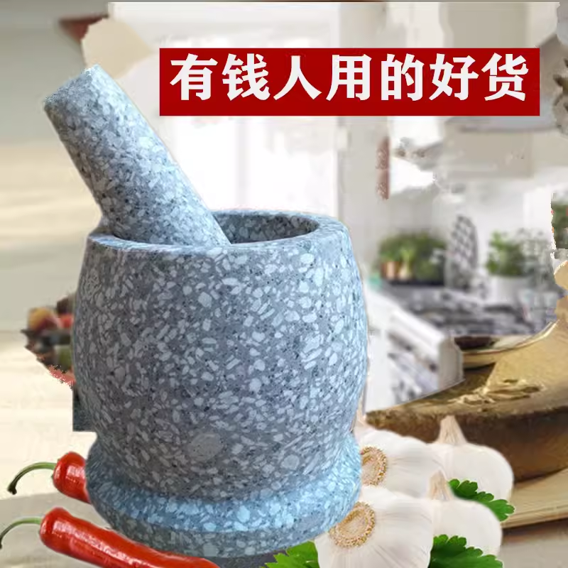 天然麦饭石压蒜器家用手动蒜泥器