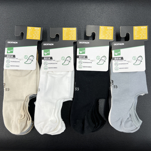 迪卡侬袜子男女船袜棉浅口短袜春夏季 防滑不掉跟黑色隐形女袜 薄款
