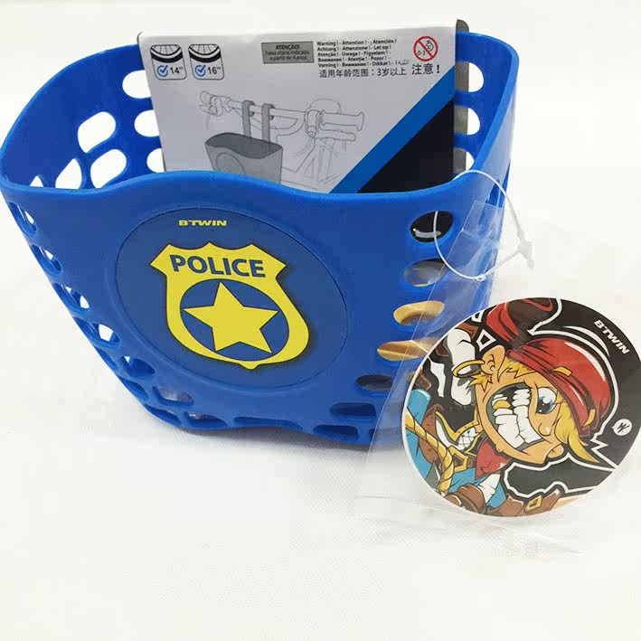 Panier pour vélo en plastique - Ref 2267273 Image 1