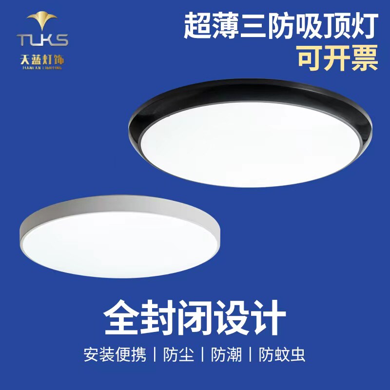 天蓝凯森15年老店是您放心选择
