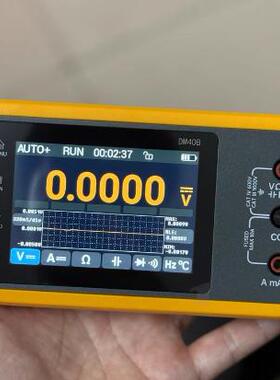 适用正点原子DM40数字万用表钢化膜防爆膜护眼膜屏幕保护膜软膜防刮高清膜