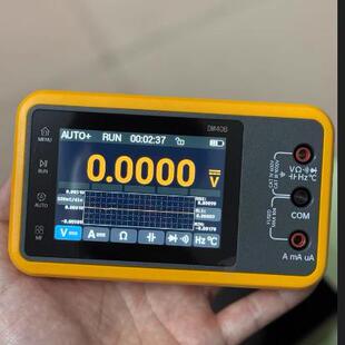 适用正点原子DM40数字万用表钢化膜防爆膜护眼膜屏幕保护膜软膜防刮高清膜