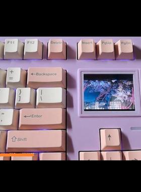 适用SP STAR 极星D82 PRO键盘钢化膜防爆膜护眼膜屏幕保护膜软膜防刮高清膜