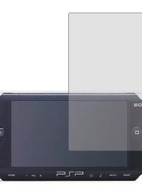 适用于索尼PSP2000 PSP3000 PSP2006掌上游戏机钢化膜贴膜玻璃膜