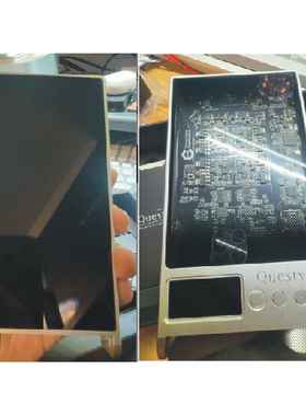 适用于Questyle旷世之声SIGMA PRO解码器钢化膜防爆膜护眼膜屏幕保护膜软膜防刮高清膜