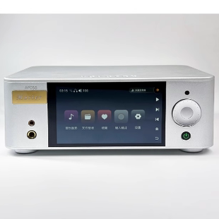 适用于诗韵AP05钢化膜防爆膜护眼膜屏幕保护膜软膜防刮高清膜