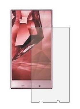 适用于夏普402SH手机防爆钢化膜9H护眼防蓝光屏幕保护贴膜玻璃膜