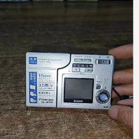 适用于康泰时复古数码相机Finecam SL300R钢化膜防爆膜护眼膜屏幕保护膜软膜防刮高清膜