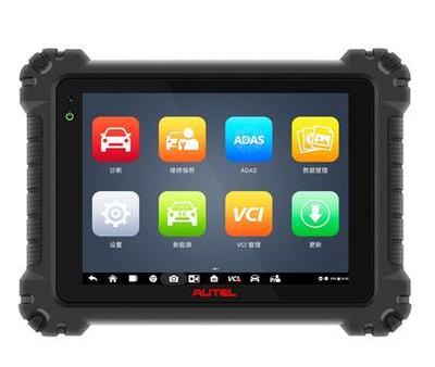 MS906PRO钢化膜MaxiSysElite