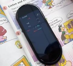 适用VORMOR A10 4G智能翻译机钢化膜防爆膜护眼膜屏幕保护膜软膜防刮高清膜