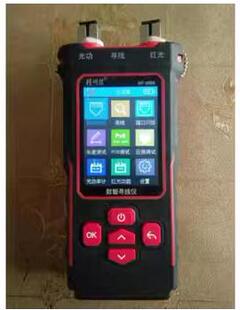 适用精明鼠NF-8508 NF-858C NF-908S NF-8518 NF-911 NF-901手机钢化膜防爆膜护眼膜屏幕保护膜软膜防刮高清