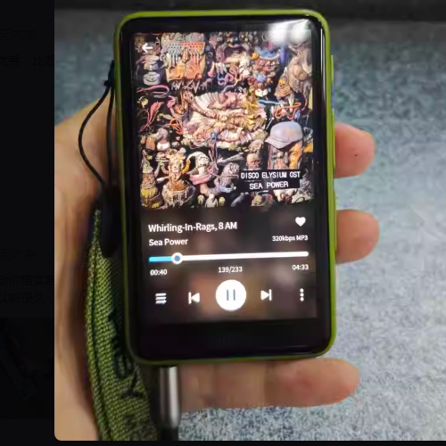 适用于HiBy R1海贝无损音乐播放器钢化膜防爆膜护眼膜屏幕保护膜软膜防刮高清膜
