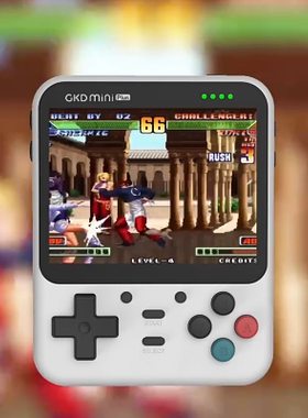 适用老张GKDminiPlus金属版游戏机钢化膜防爆膜护眼膜屏幕保护膜软膜防刮高清膜