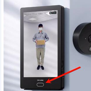 适用TP-LINK可视门铃DB635A新款钢化膜防爆膜护眼膜屏幕保护膜软膜防刮高清膜