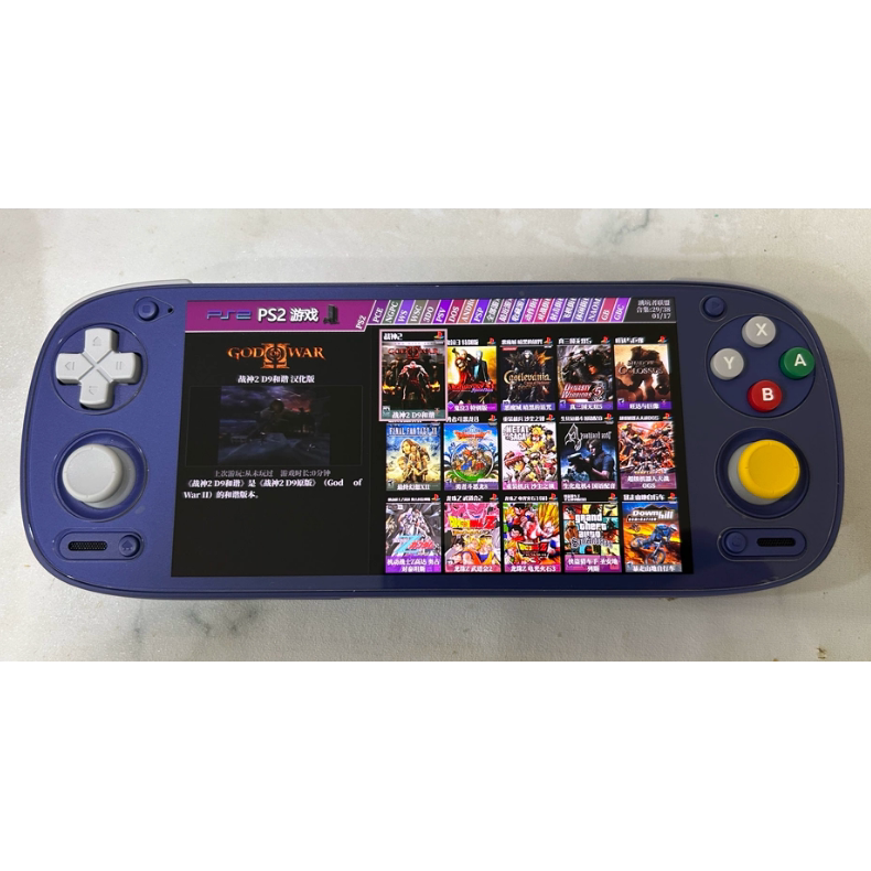 适用RP5掌机沙雕5天马G月光Retroid pocket5手游psv云游戏ps2钢化膜防爆膜护眼膜屏幕保护膜软膜防刮高清膜