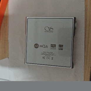 适用山灵M1S播放器前后钢化膜防爆膜护眼膜屏幕保护膜软膜防刮高清膜