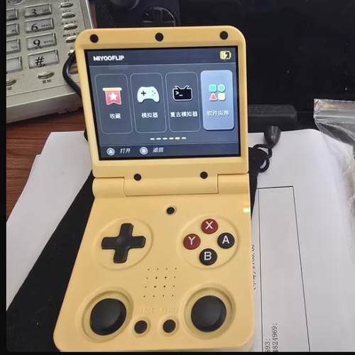 适用于Miyoo Flip2 V2 掌上游戏机钢化膜防爆膜护眼膜屏幕保护膜软膜防刮高清膜