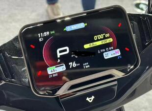 适用小牛NXT仪表膜小牛电摩ntx SportUltra大师版非钢化改装钢化膜防爆膜护眼膜屏幕保护膜软膜防刮高清膜