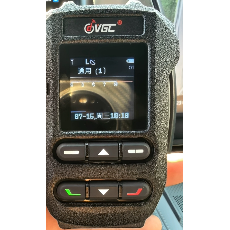 适用威诺VR-N7600新款车载电台钢化膜防爆膜护眼膜屏幕保护膜软膜防刮高清膜