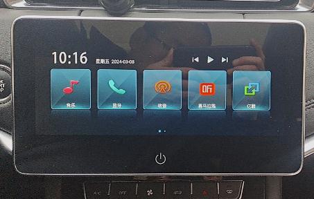 适用于22款中国重汽VGV  U70PRO导航膜屏幕贴膜高清膜仪表膜