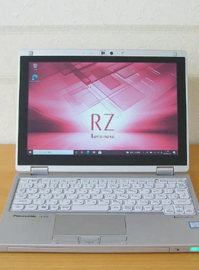 适用松下CF-RZ6 FZ-A1 CF-RZ5 FZ-G1  FZ-G1R  FZ-G1 AABOXER  10.1寸笔记本屏幕保护膜高清膜软膜防刮磨沙膜