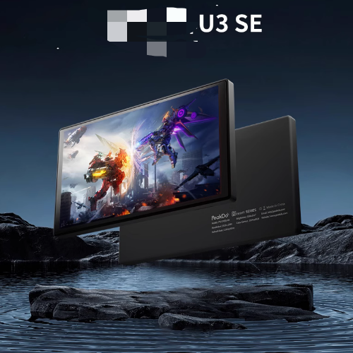 适用PeakDo U3SE触控回传显示器钢化膜屏幕贴膜保护膜软膜高清膜防刮膜普通软膜