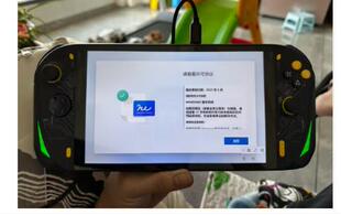 适用奥克A1L R7-6800U AMD掌机钢化膜防爆膜护眼膜屏幕防刮高清膜