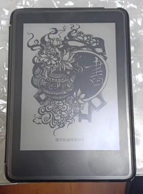 适用qq电子书阅读器CL212钢化膜防爆膜护眼膜屏幕保护膜软膜防刮高清膜