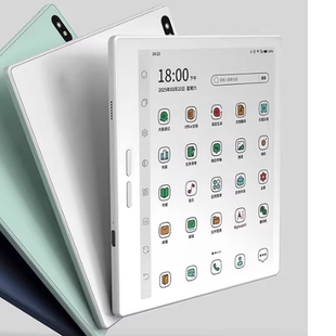 适用Bigme大我B7 Pro电纸书阅读器钢化膜屏幕贴膜保护膜软膜高清膜防刮膜普通软膜