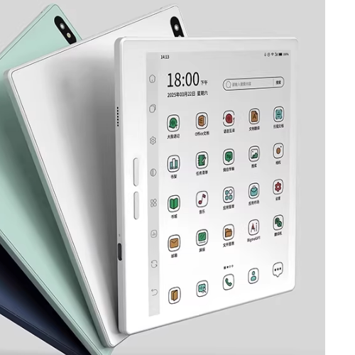 适用Bigme大我B7 Pro电纸书阅读器钢化膜屏幕贴膜保护膜软膜高清膜防刮膜普通软膜