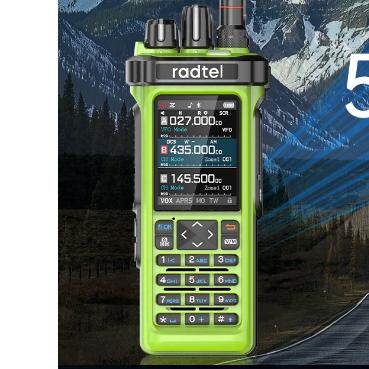 适用Radtel RT-950 Pro无线电对讲机钢化膜防爆膜护眼膜屏幕保护膜软膜防刮高清膜