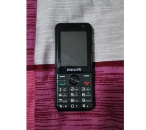 适用飞利浦E528手机钢化膜防爆膜护眼膜屏幕保护膜防刮高清膜