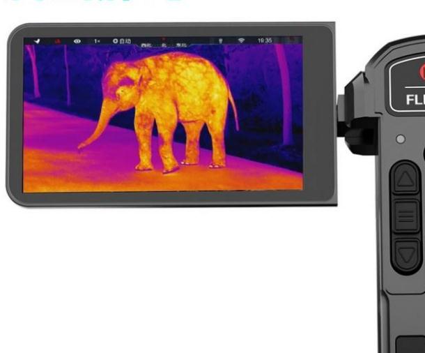 钢化膜屏幕护眼膜防刮