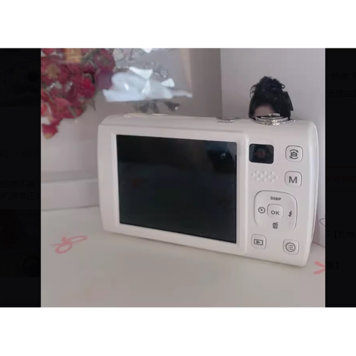 适用于彩族Z18学生相机数码钢化膜防爆膜护眼膜屏幕保护膜软膜防刮高清膜