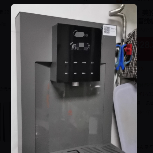 适用于美的管线机直饮机星河1000G PRO+钢化膜防爆膜护眼膜屏幕保护膜软膜防刮高清膜