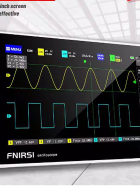 适用新版FNIRSI 1013D双通道数字触摸平板示波器FNIRSI DPOS350P钢化膜屏幕贴膜保护膜软膜高清膜防刮膜