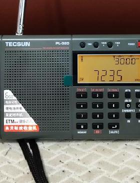 适用TECSUN德生PL-320收音机PL-330钢化膜防爆膜护眼膜屏幕保护膜软膜防刮高清膜