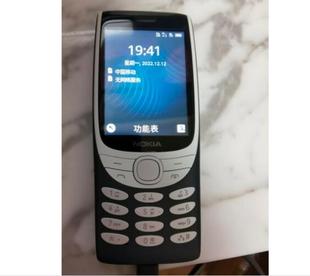 适用诺基亚NOKIA 8210手机诺基亚 5530钢化膜防爆膜护眼膜屏幕保