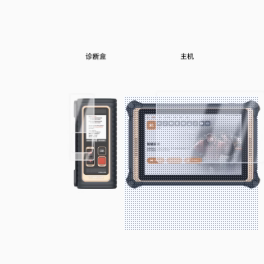 适用元征星卡THINKTOOL 391主机10.1寸诊断盒钢化膜屏幕贴膜保护膜软膜高清膜防刮膜