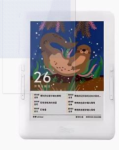 适用HyRead Gaze Mini C 学习机6英寸平板钢化膜屏幕贴膜保护膜软膜高清膜防刮膜