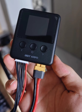 适用于艾斯特ISDT 608PD智能平衡充电器钢化膜防爆膜护眼膜屏幕保护膜软膜防刮高清膜