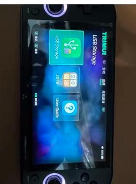 适用TRIMUI SMART PRO掌机贴膜霸王小子PSP复古掌上游戏机屏幕保护膜非钢化膜4.96寸NDS游戏机膜高清防爆防刮