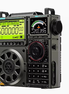 适用汉荣达HRD-C919注意是贴膜多波段收音机钢化膜防爆膜护眼膜屏幕保护膜软膜防刮高清膜