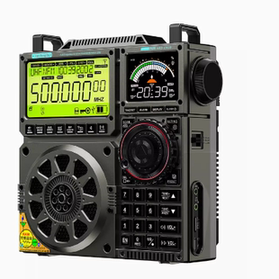 适用汉荣达HRD C919注意是贴膜多波段收音机钢化膜防爆膜护眼膜屏幕保护膜软膜防刮高清膜